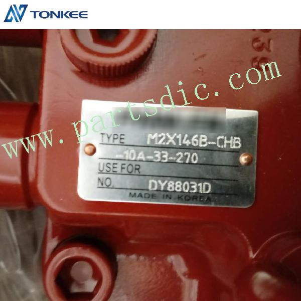 VOE14550094 14500382 M2X146B-CHB-10A-49/270 M2X146B swing motor for EC240LC EC240B
