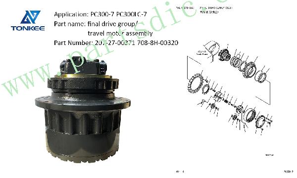 207-27-00371 708-8H-00320 final drive group suitable for KOMATSU excavator PC300-7 PC300LC-7 travel motor assembly