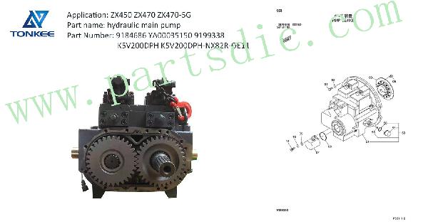 9184686 YA00035150 9199338 main pump device ZX450 ZX470 ZX470-5G K5V200DPH K5V200DPH-NX82R-OE11 excavator hydraulic pump suitable for HITACHI
