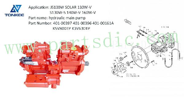 401-00397 401-00396 401-00161A K5V80DTP K3V63DTP hydraulic main pump assy JS130W SOLAR 130W-V S130W-5 140W-V 160W-V excavator piston pump