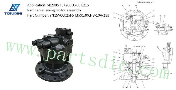 YN15V00025F5 M5X130CHB-10A-28B swing motor assy SK200SR SK200LC-6E E215 hydraulic excavator swing motor assembly
